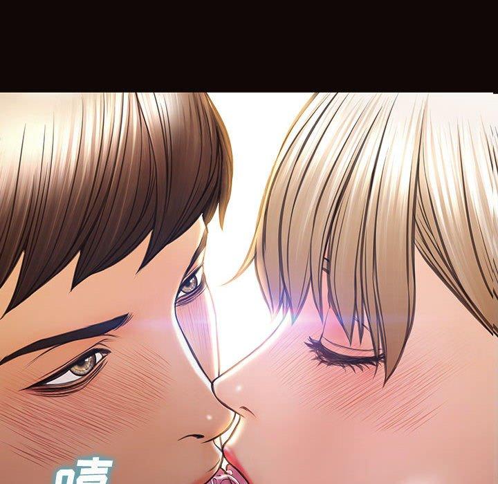 《网红吴妍智》漫画 第24话