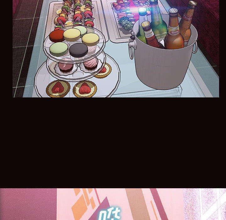 《网红吴妍智》漫画 第24话