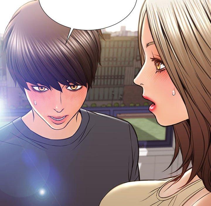 《网红吴妍智》漫画 第25话