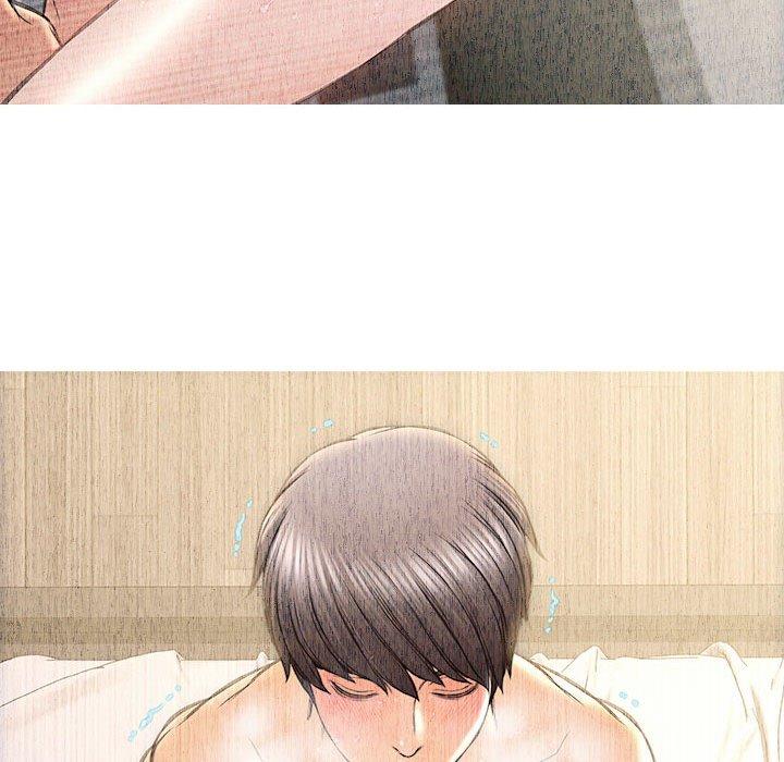 《网红吴妍智》漫画 第25话