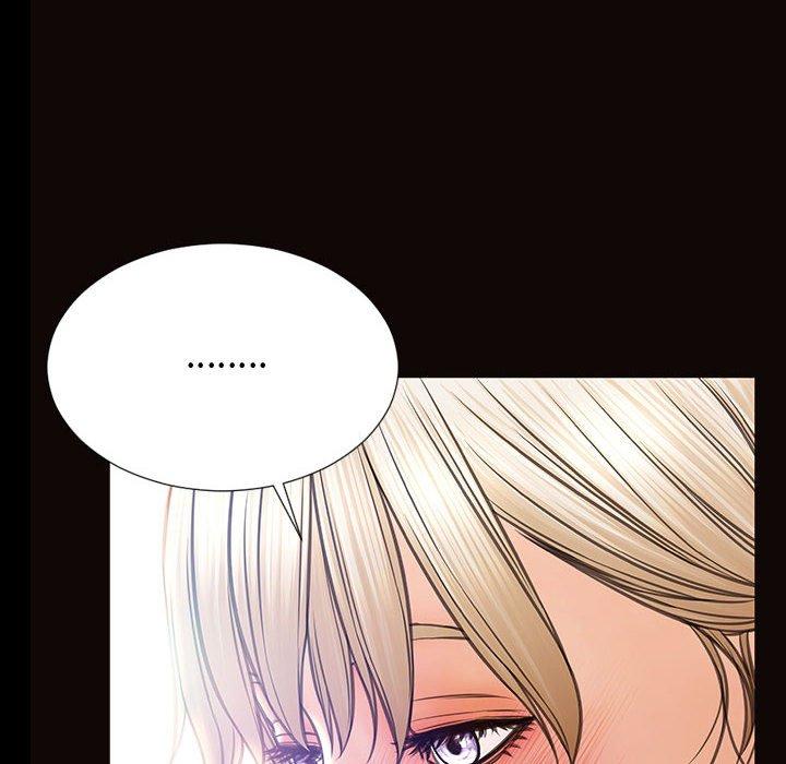 《网红吴妍智》漫画 第25话