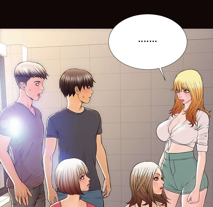 《网红吴妍智》漫画 第25话