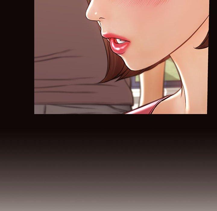 《网红吴妍智》漫画 第25话