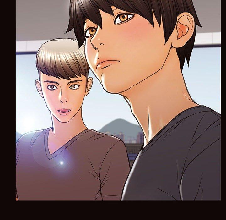 《网红吴妍智》漫画 第25话