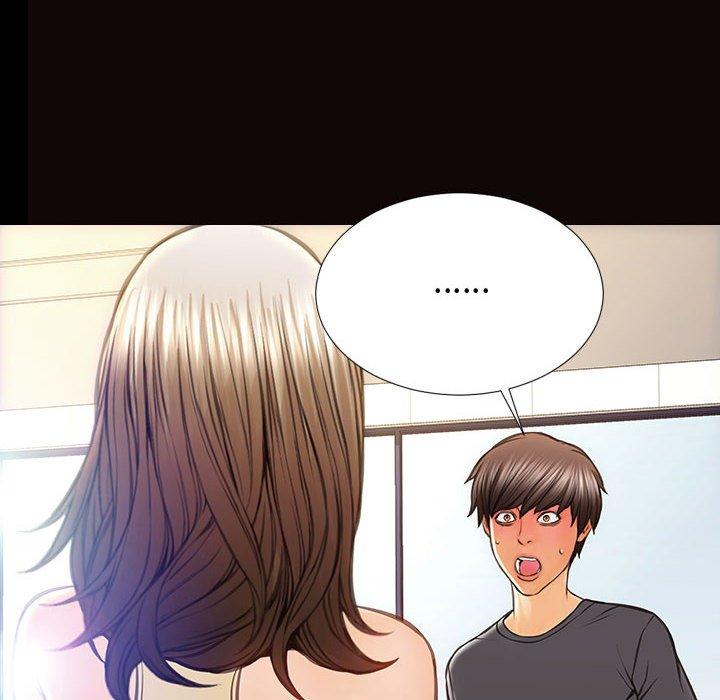 《网红吴妍智》漫画 第25话
