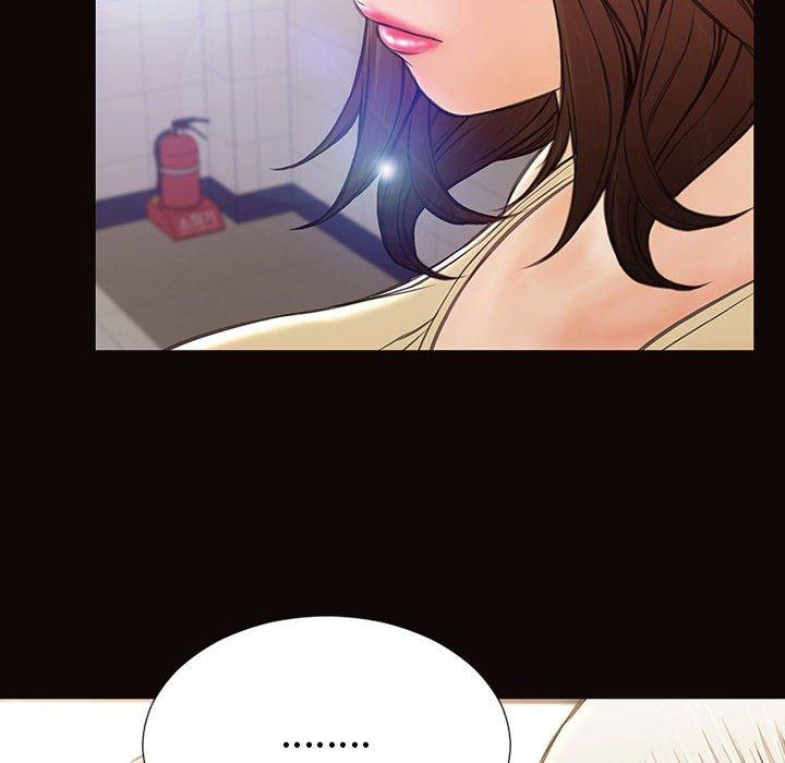 《网红吴妍智》漫画 第25话