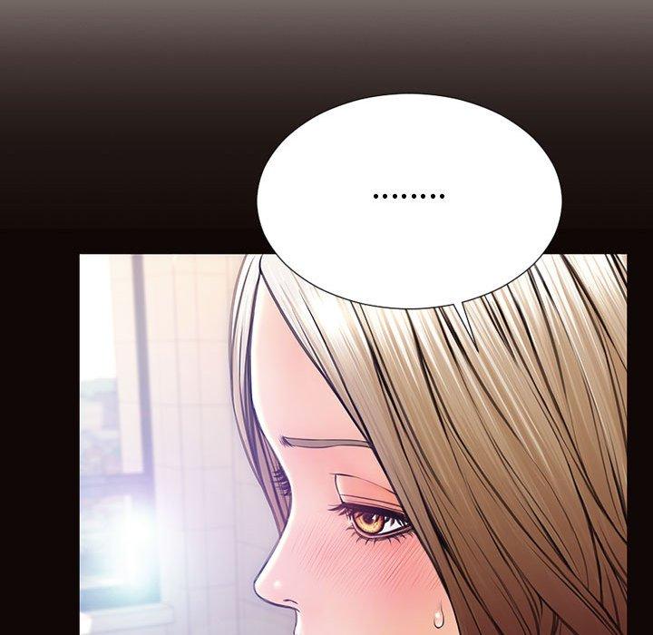 《网红吴妍智》漫画 第25话