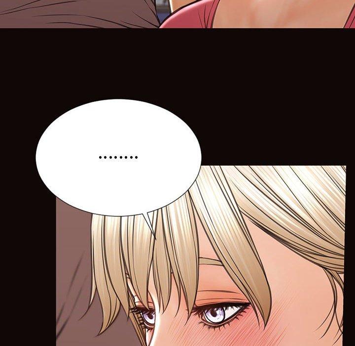 《网红吴妍智》漫画 第25话