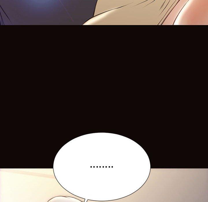 《网红吴妍智》漫画 第25话