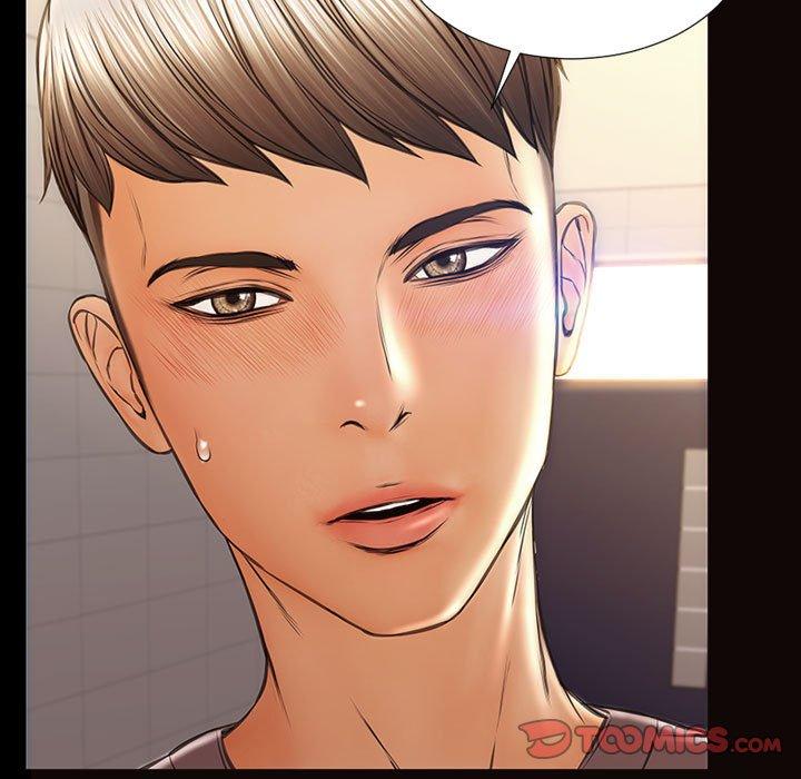 《网红吴妍智》漫画 第25话