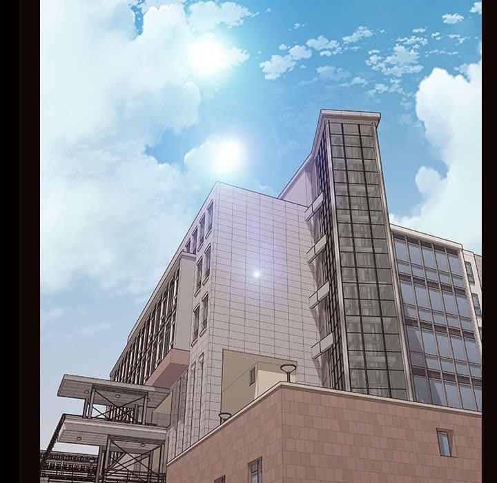 《网红吴妍智》漫画 第25话