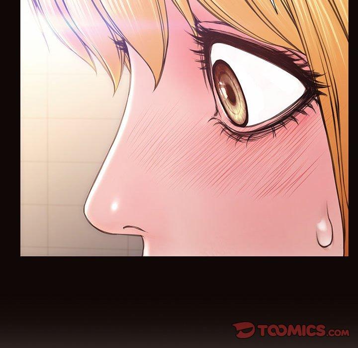 《网红吴妍智》漫画 第25话