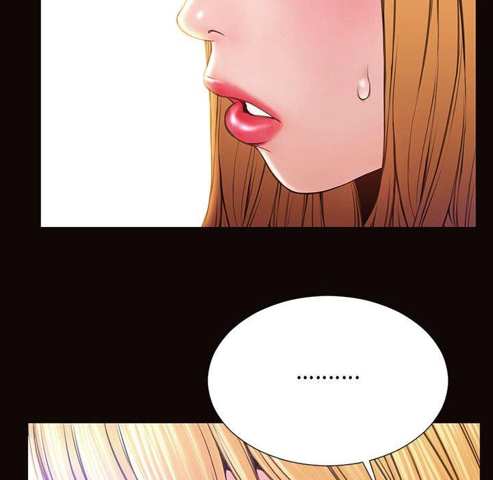 《网红吴妍智》漫画 第25话