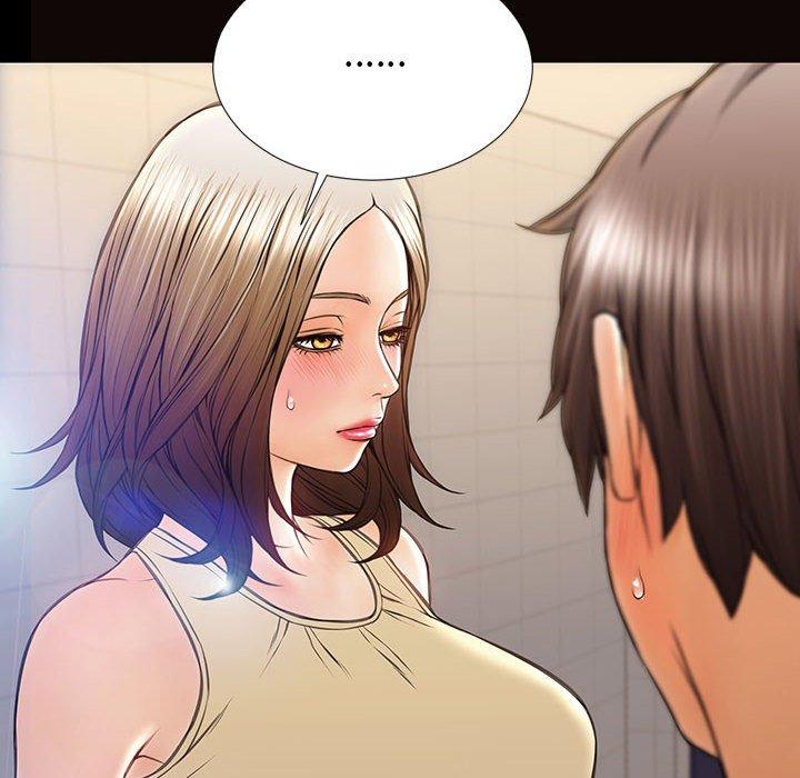 《网红吴妍智》漫画 第25话