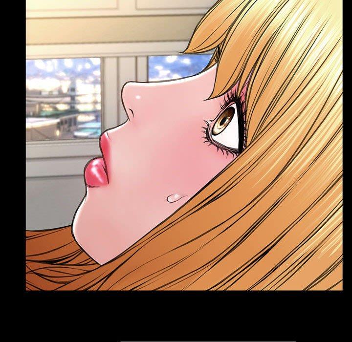 《网红吴妍智》漫画 第26话