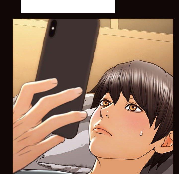 《网红吴妍智》漫画 第26话