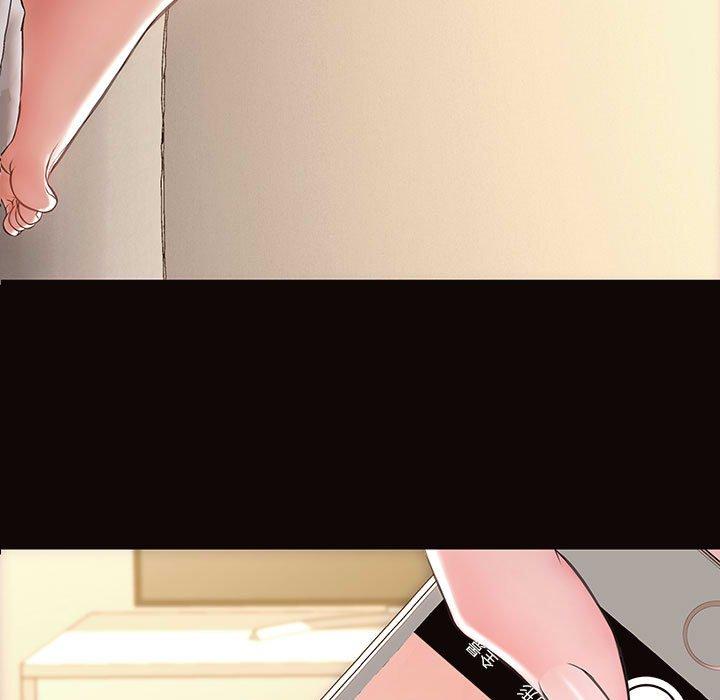 《网红吴妍智》漫画 第26话