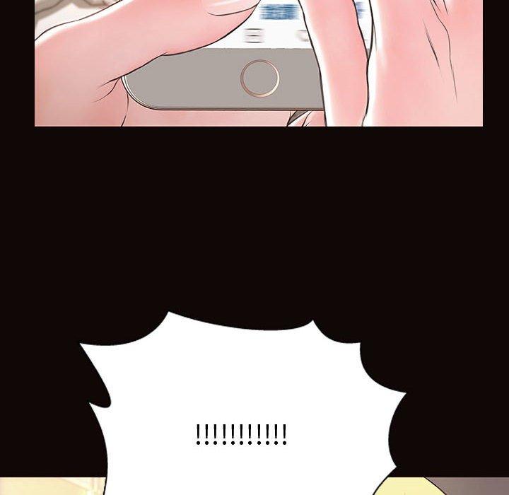 《网红吴妍智》漫画 第27话