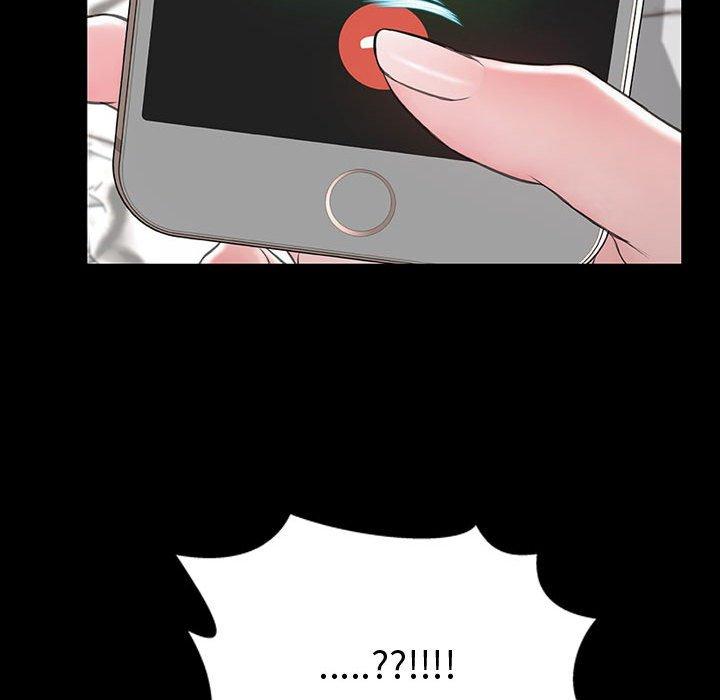 《网红吴妍智》漫画 第27话