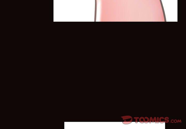 《网红吴妍智》漫画 第27话