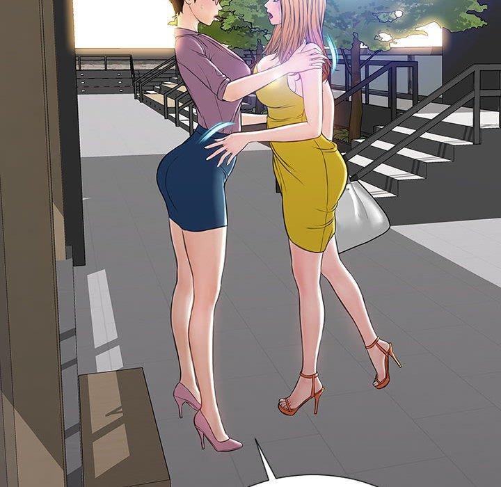 《网红吴妍智》漫画 第27话