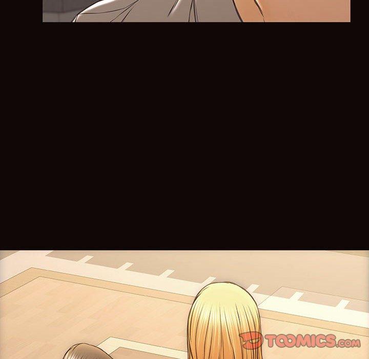 《网红吴妍智》漫画 第27话
