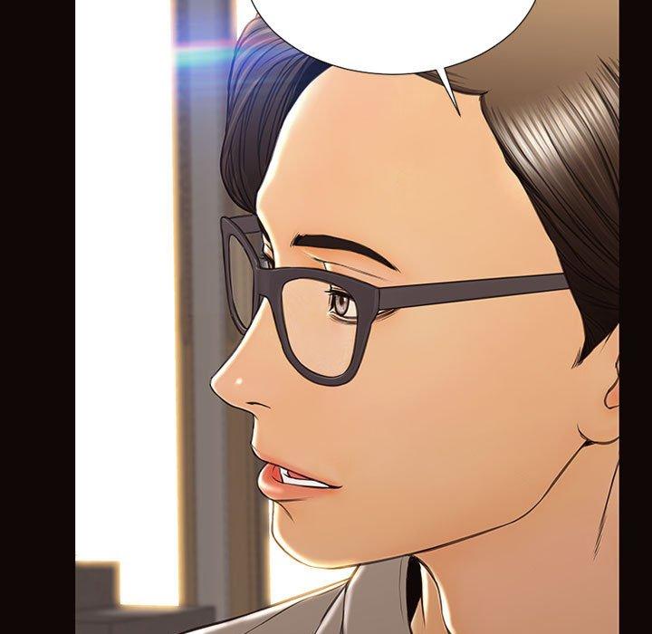 《网红吴妍智》漫画 第27话