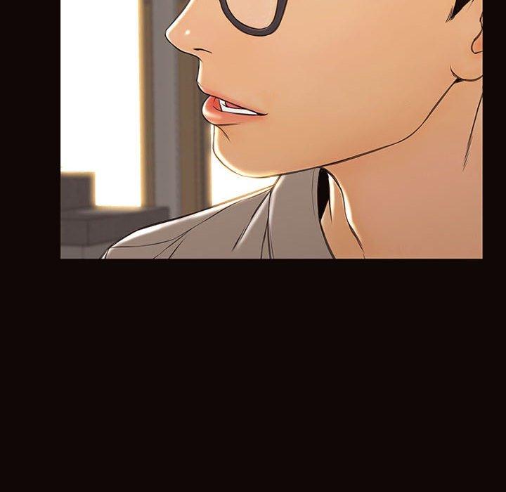 《网红吴妍智》漫画 第28话