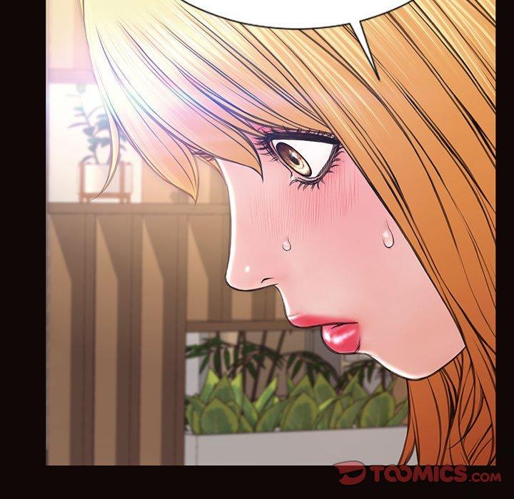 《网红吴妍智》漫画 第28话