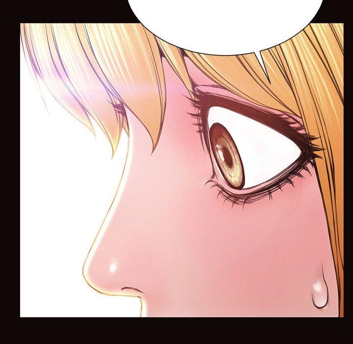 《网红吴妍智》漫画 第28话