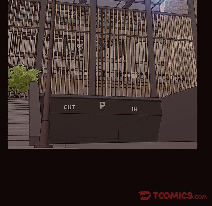《网红吴妍智》漫画 第28话