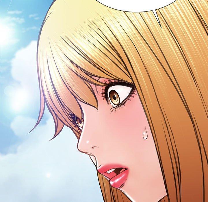 《网红吴妍智》漫画 第29话