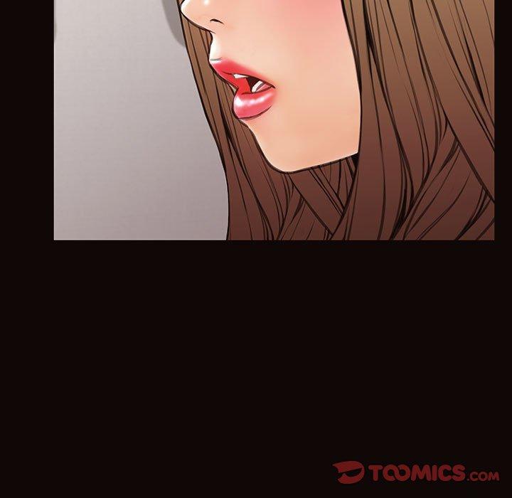 《网红吴妍智》漫画 第29话
