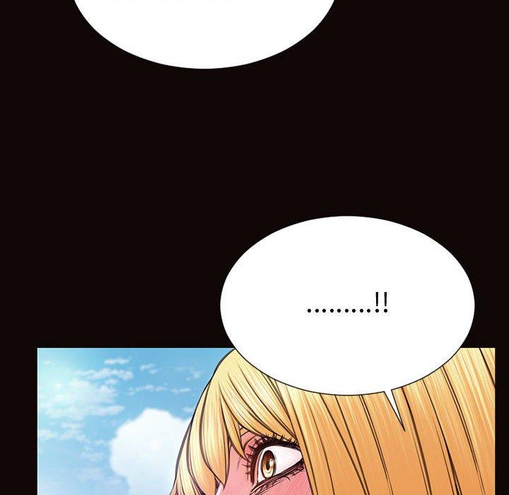 《网红吴妍智》漫画 第29话