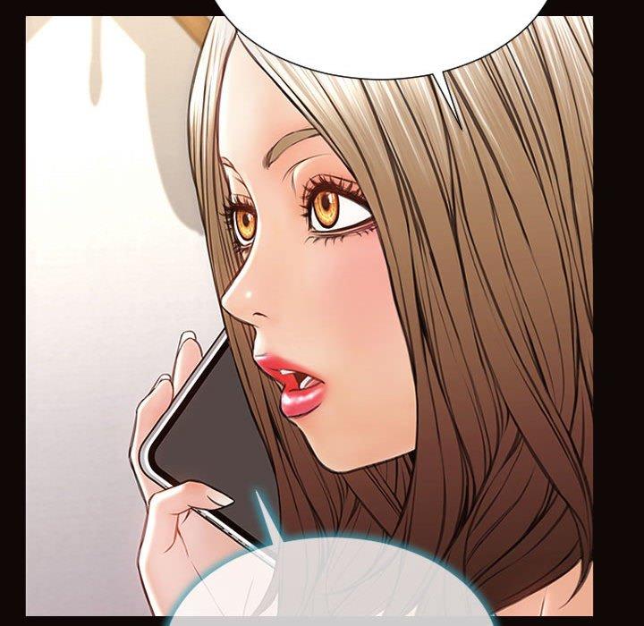 《网红吴妍智》漫画 第29话