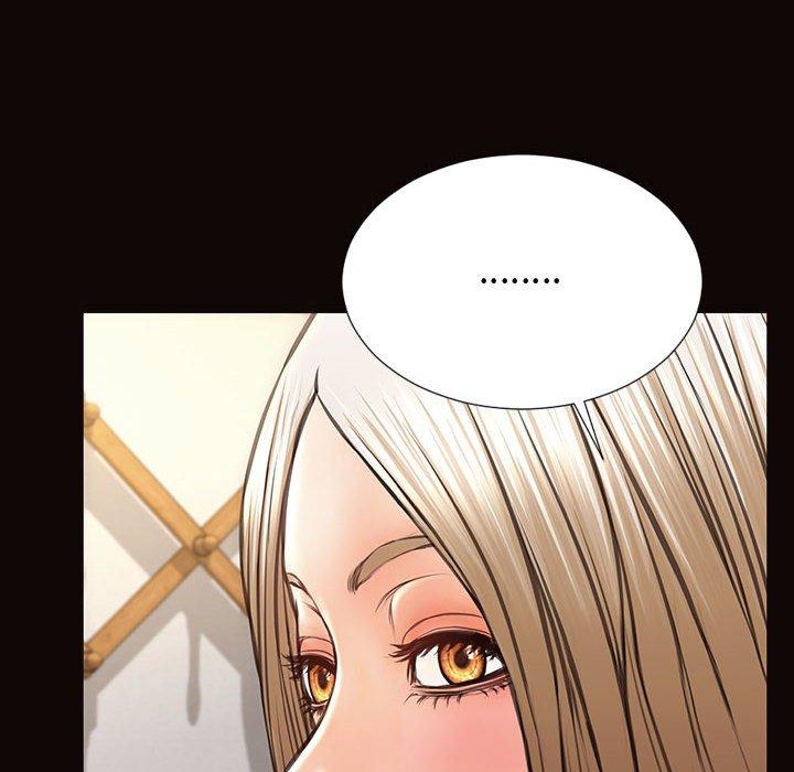 《网红吴妍智》漫画 第29话