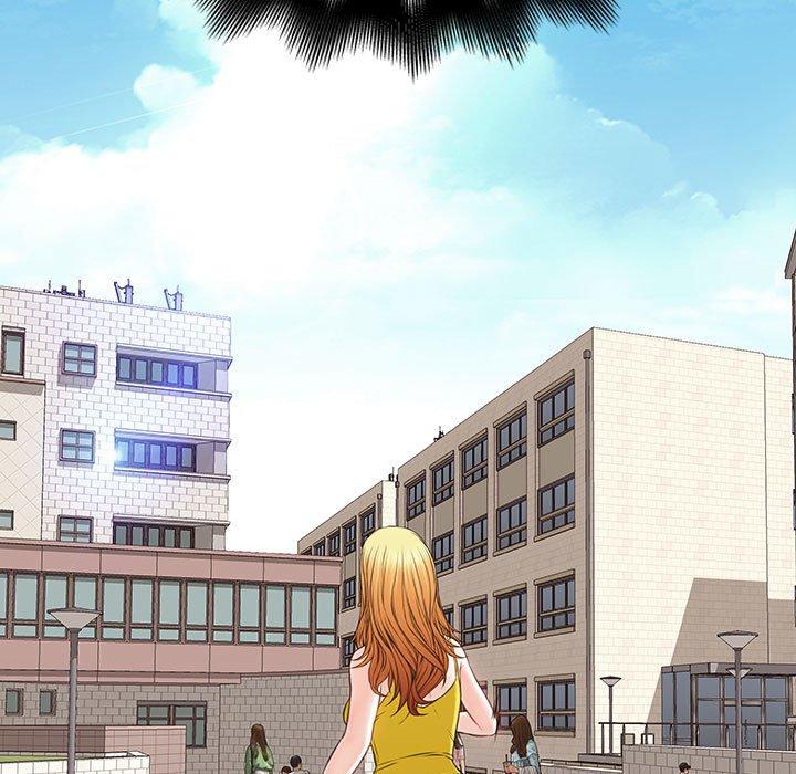 《网红吴妍智》漫画 第29话