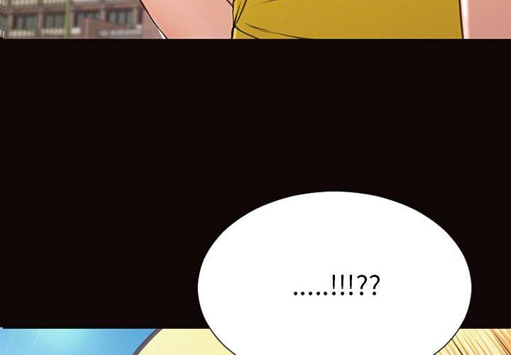 《网红吴妍智》漫画 第29话