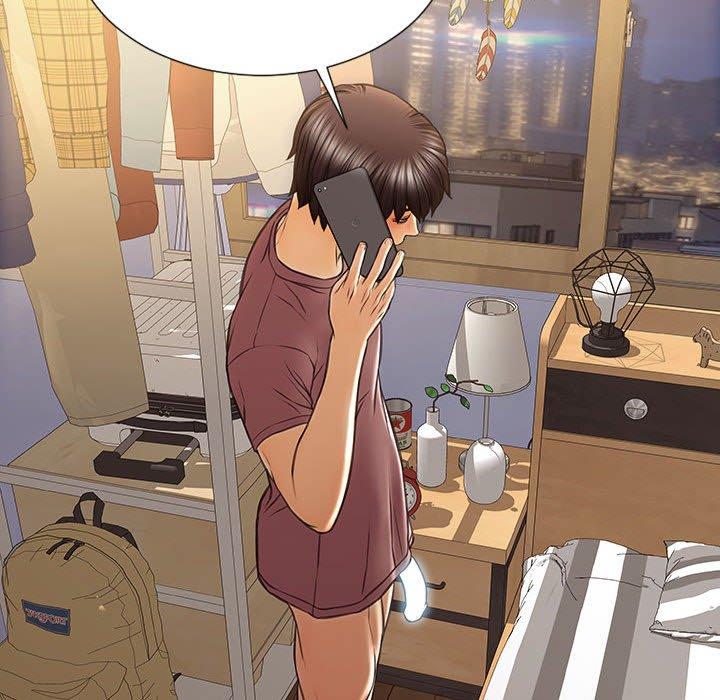《网红吴妍智》漫画 第29话