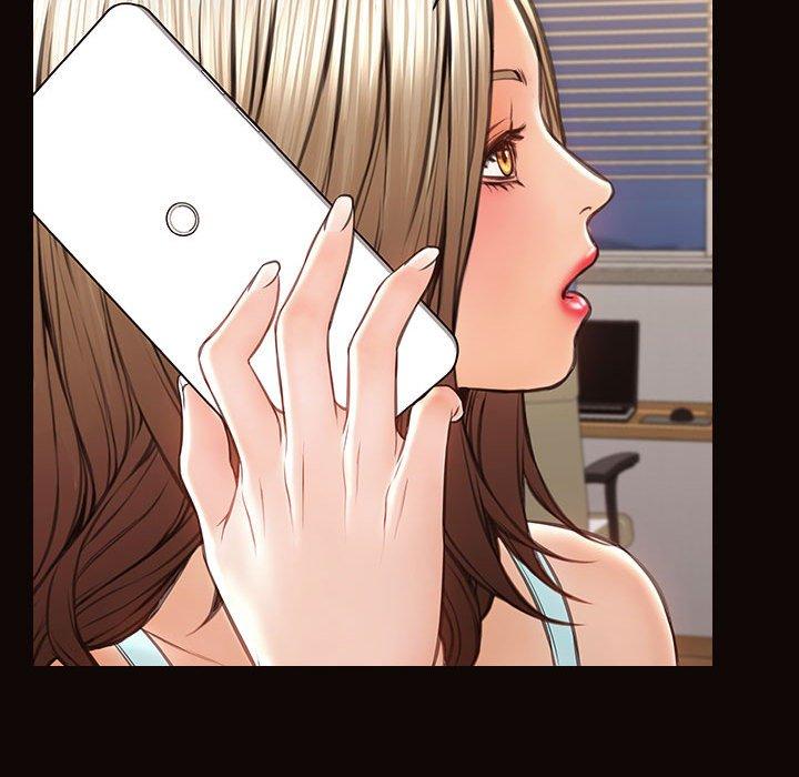 《网红吴妍智》漫画 第29话