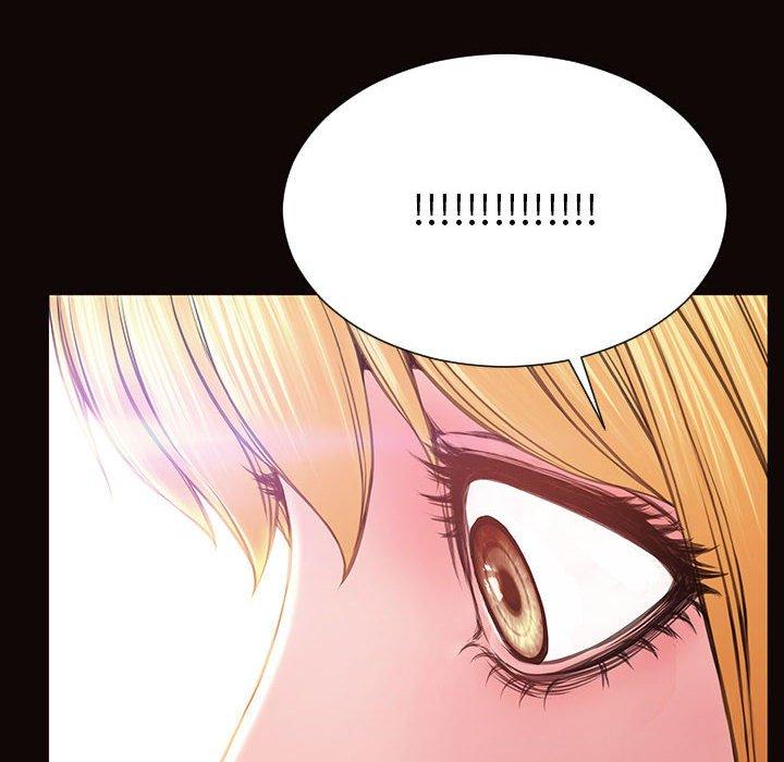 《网红吴妍智》漫画 第29话