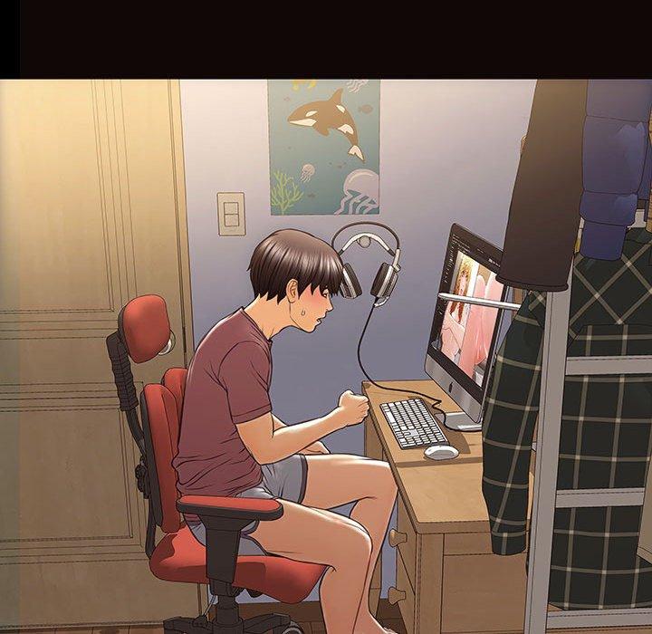 《网红吴妍智》漫画 第29话
