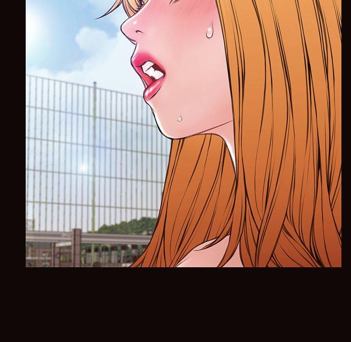 《网红吴妍智》漫画 第29话