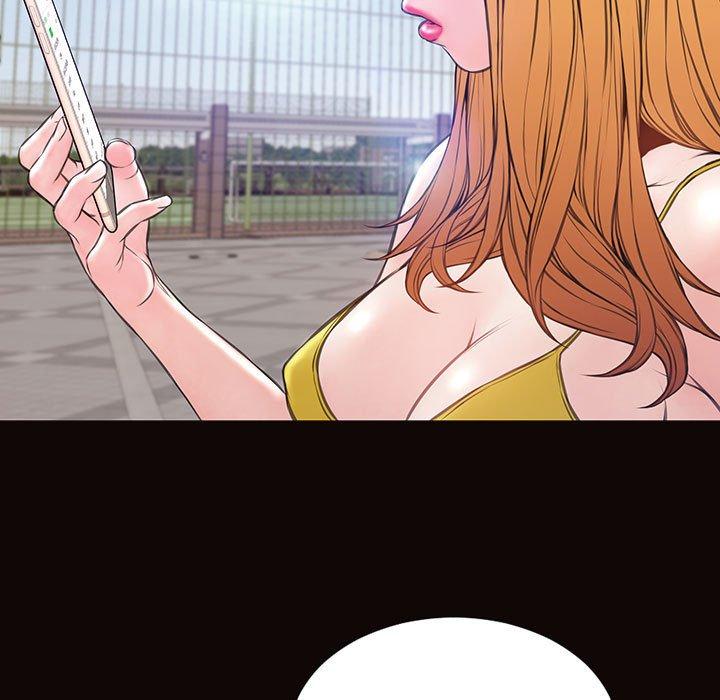 《网红吴妍智》漫画 第29话