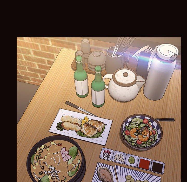 《网红吴妍智》漫画 第30话