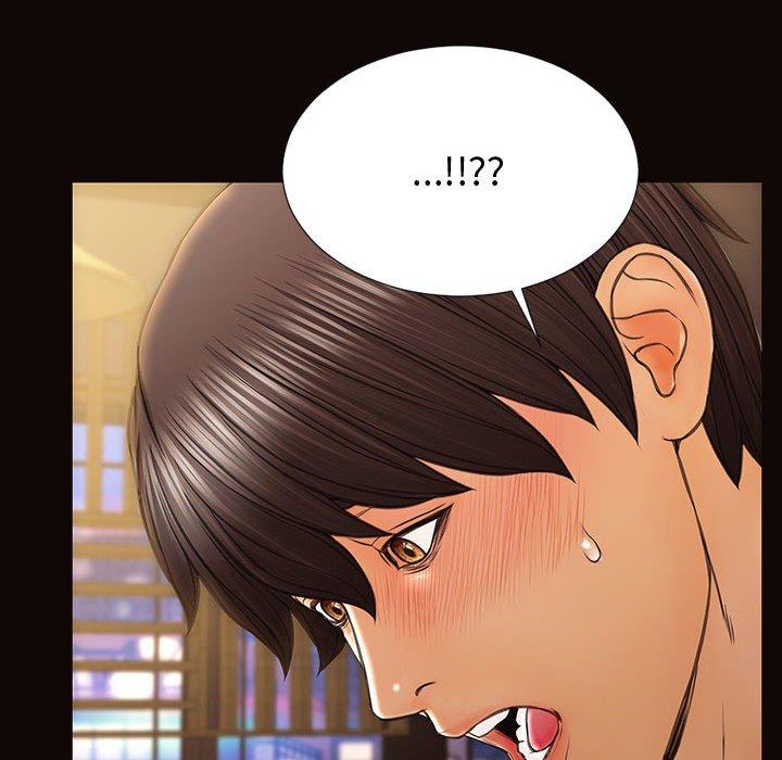 《网红吴妍智》漫画 第30话