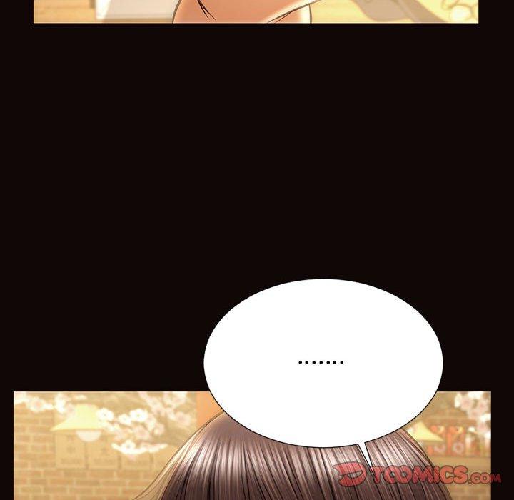 《网红吴妍智》漫画 第30话