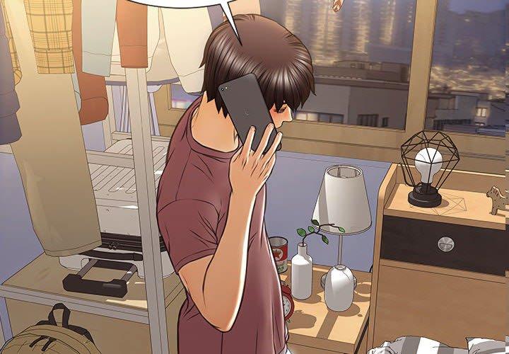 《网红吴妍智》漫画 第30话