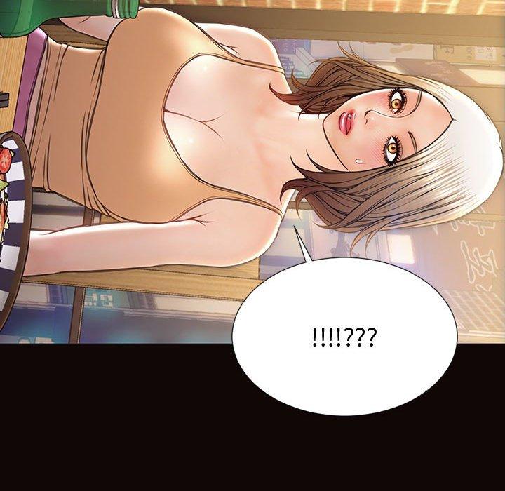 《网红吴妍智》漫画 第30话