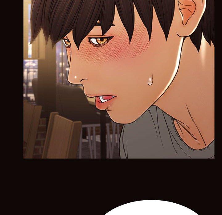 《网红吴妍智》漫画 第30话